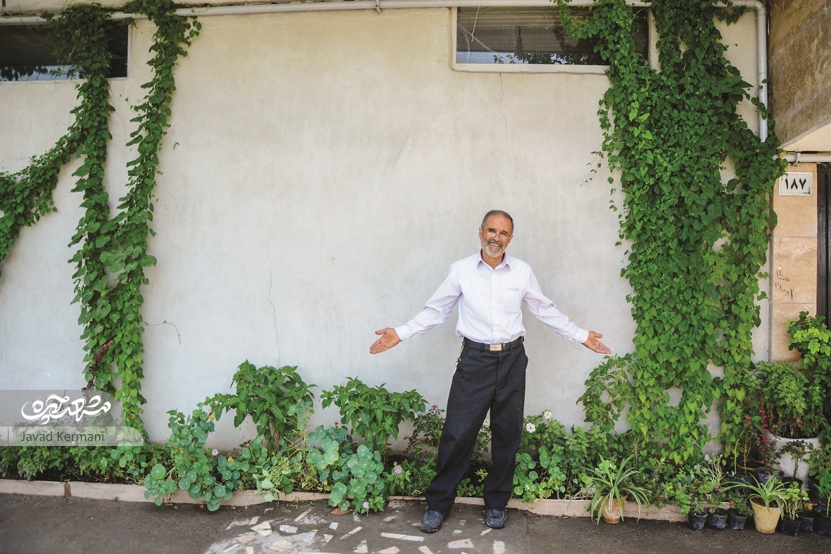 باغچه دیدنی کاظم آقا