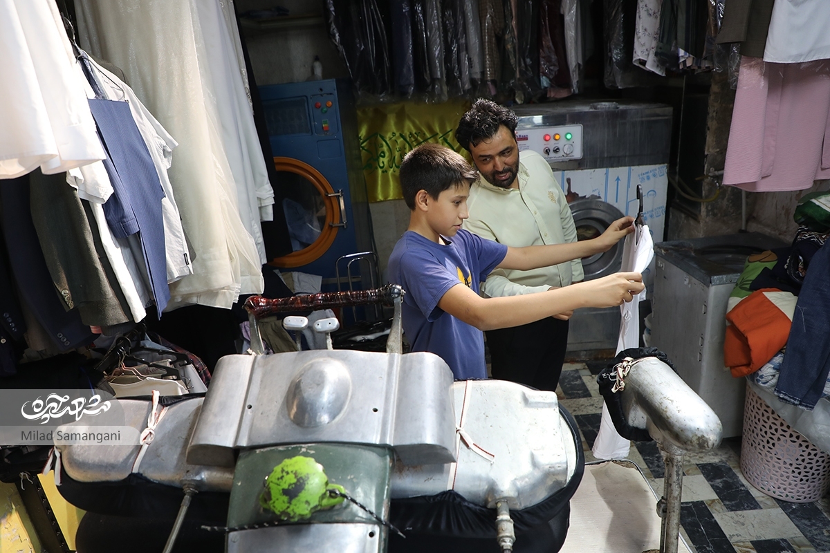 اوقات مهارت نوجوانان مشهدی