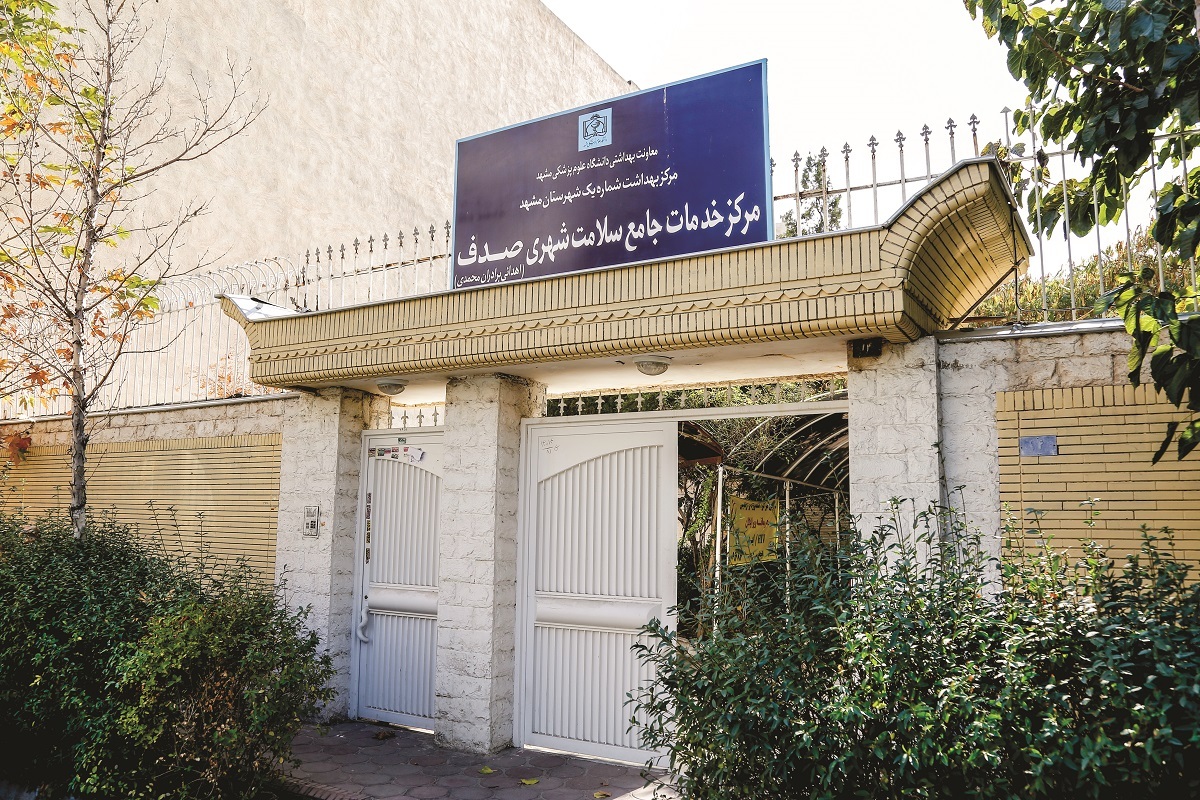 وقف خانه هزار متری و سکونت در آپارتمان ۷۵ متری