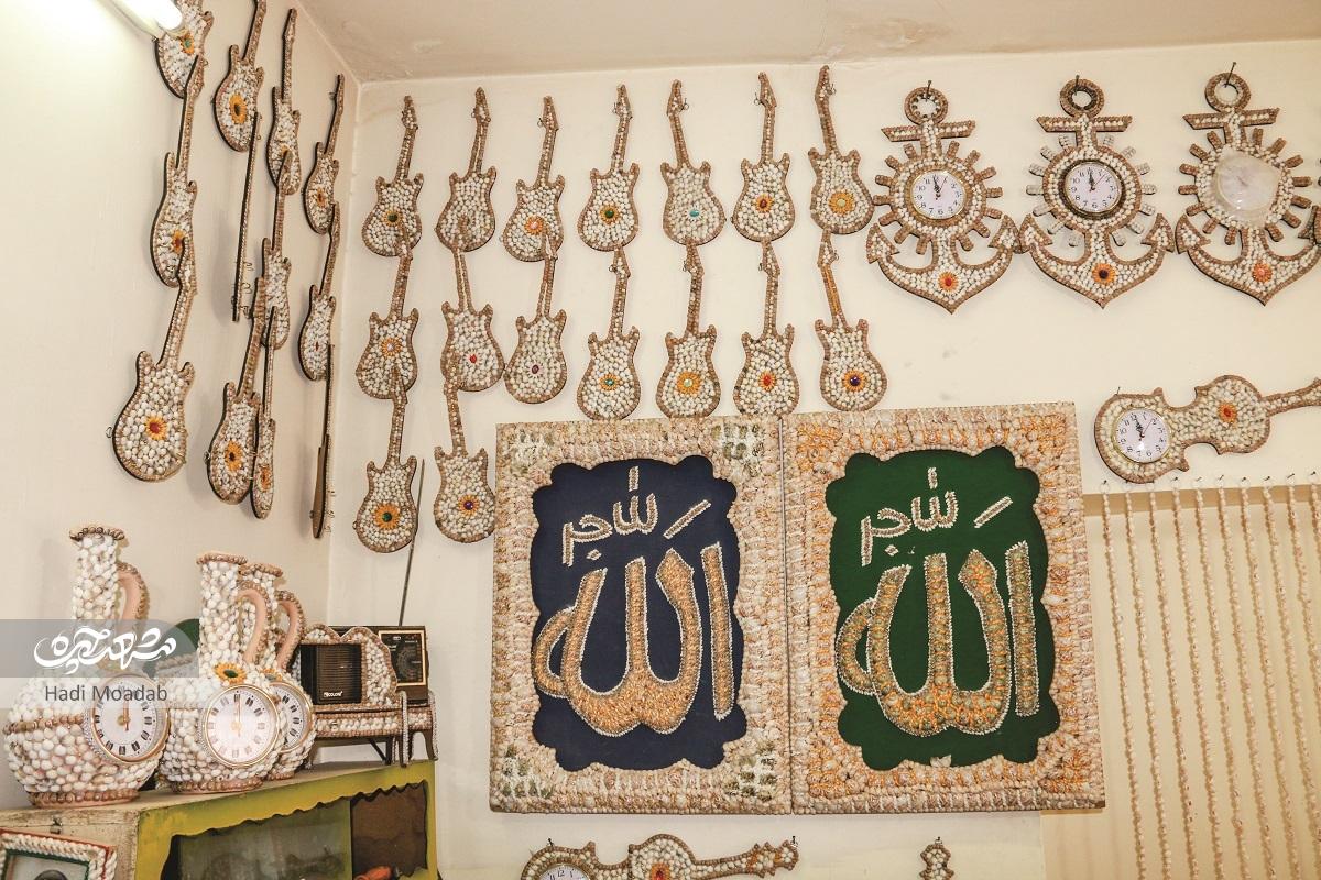 کارآفرینی حاج حسن با صدفهای دریا کارآفرینی حاج حسن با صدفهای دریا