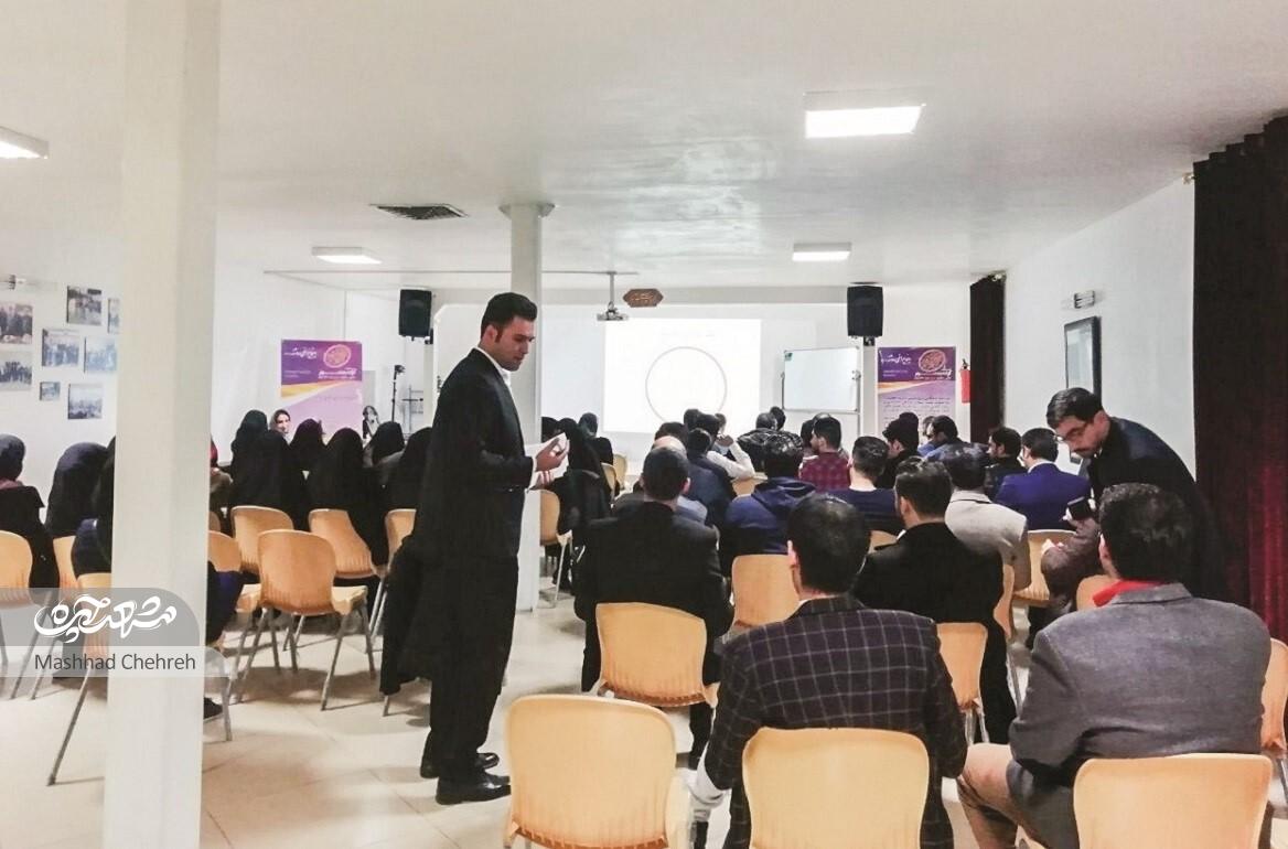 ایده‌های سبز آزیتا در پژوهشکده مشاغل