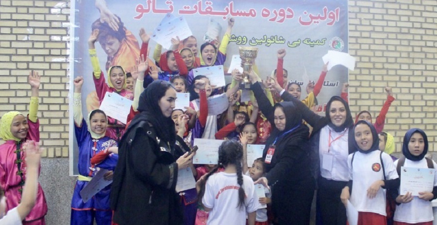 جزو اولین دخترهایی بودم که در گلشهر ورزش میکردند جزو اولین دخترهایی بودم که در گلشهر ورزش میکردند