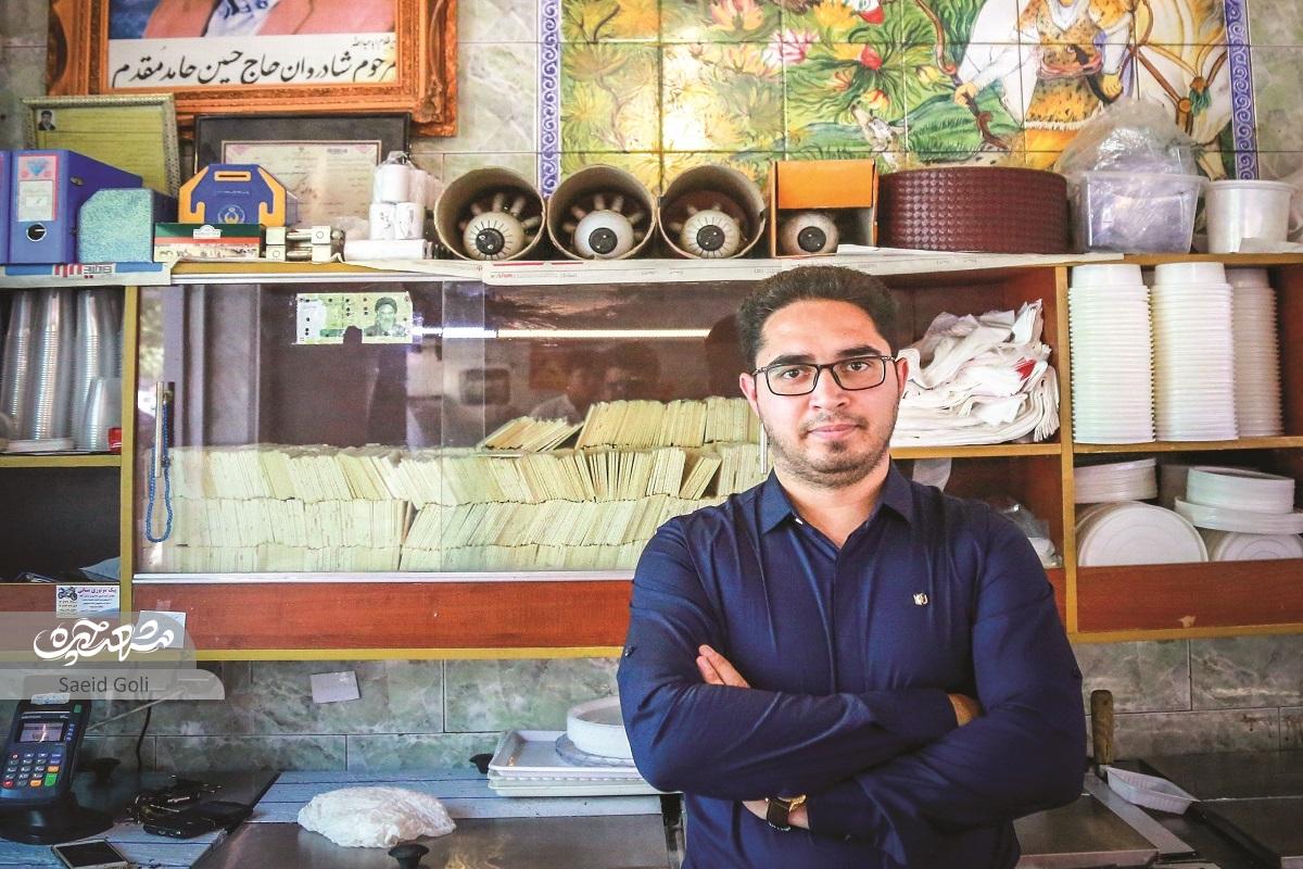 شش دهه در چمن نو