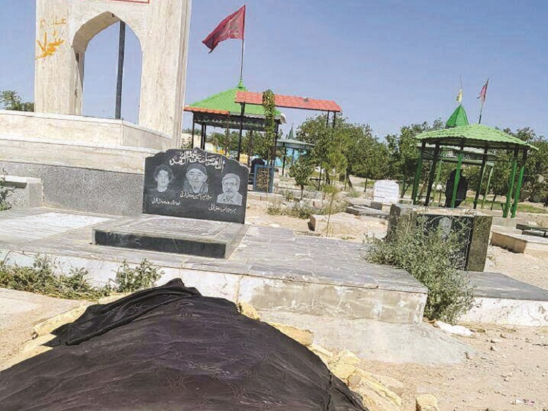 خاکسپاری غیر مجاز خاکسپاری غیر مجاز