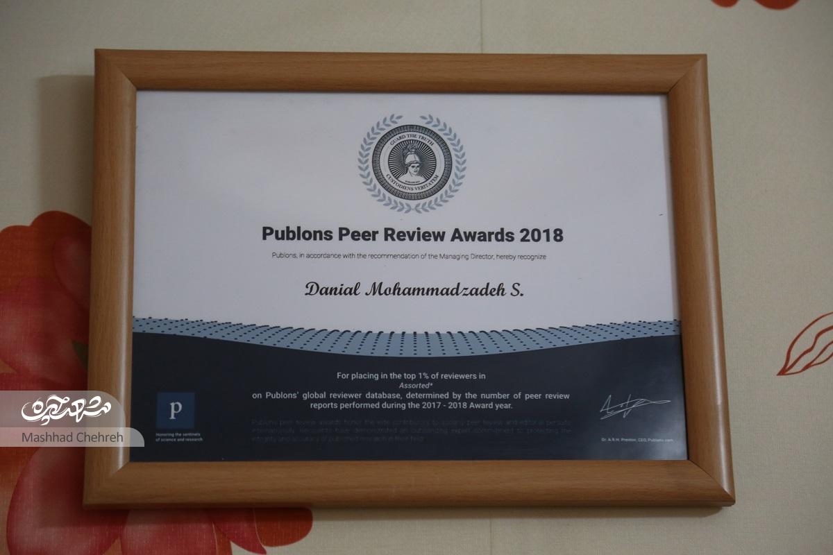 مخترع برگزیده کشور در سال ۹۵، یازده اختراع ثبت شده دارد