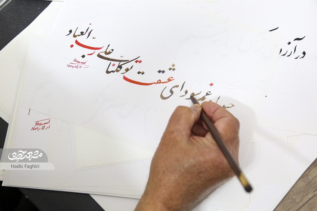 ۲ هزارو ۶۱۶ روز اسارت در اردوگاه موصل ۲ هزارو ۶۱۶ روز اسارت در اردوگاه موصل