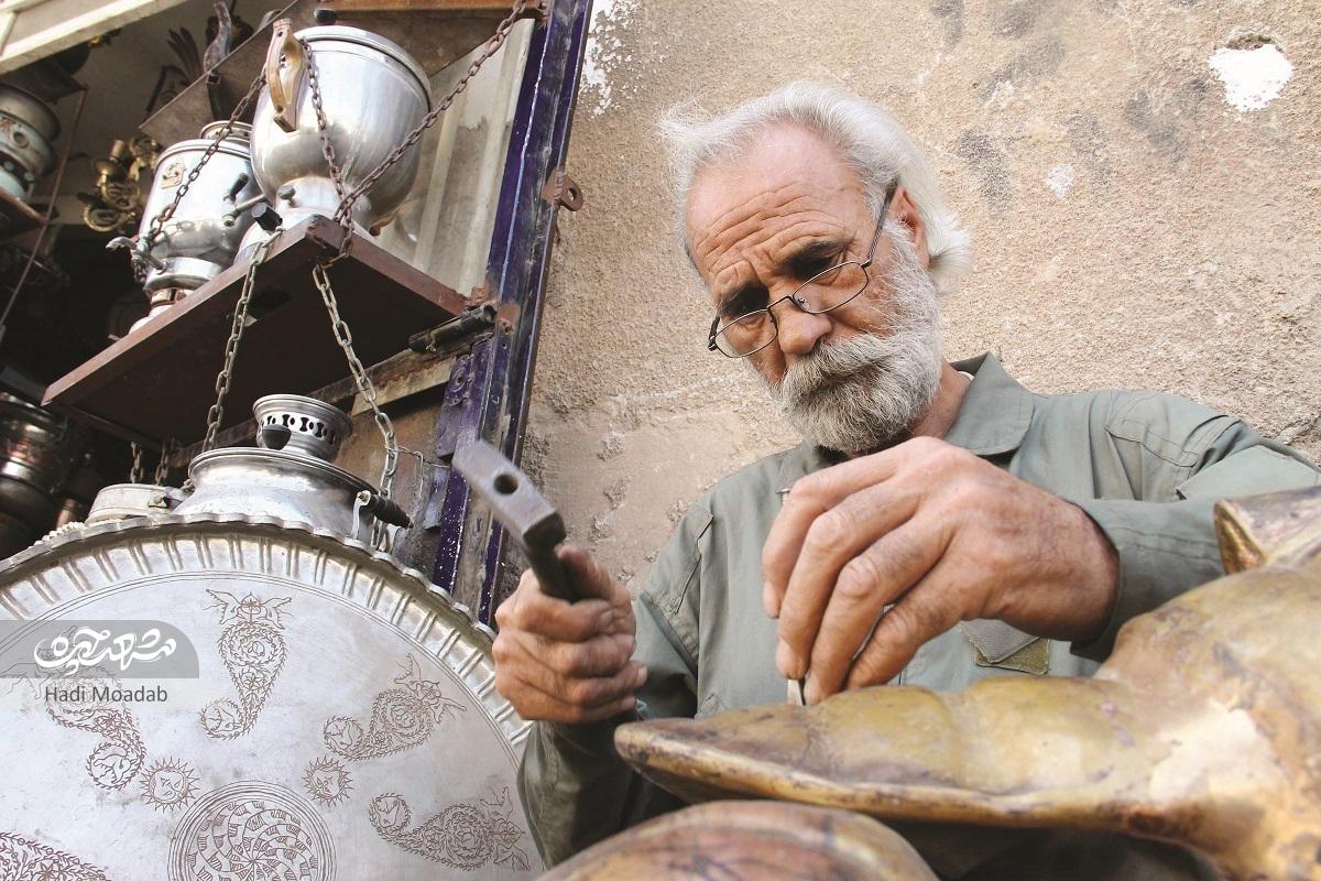 هنر دست استاد هنر دست استاد