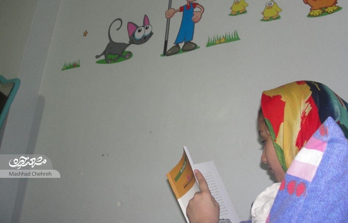 «خانه فرشتگان» بیش از ۴۰ دختر را مهربانانه در آغوش کشیده است «خانه فرشتگان» بیش از ۴۰ دختر را مهربانانه در آغوش کشیده است