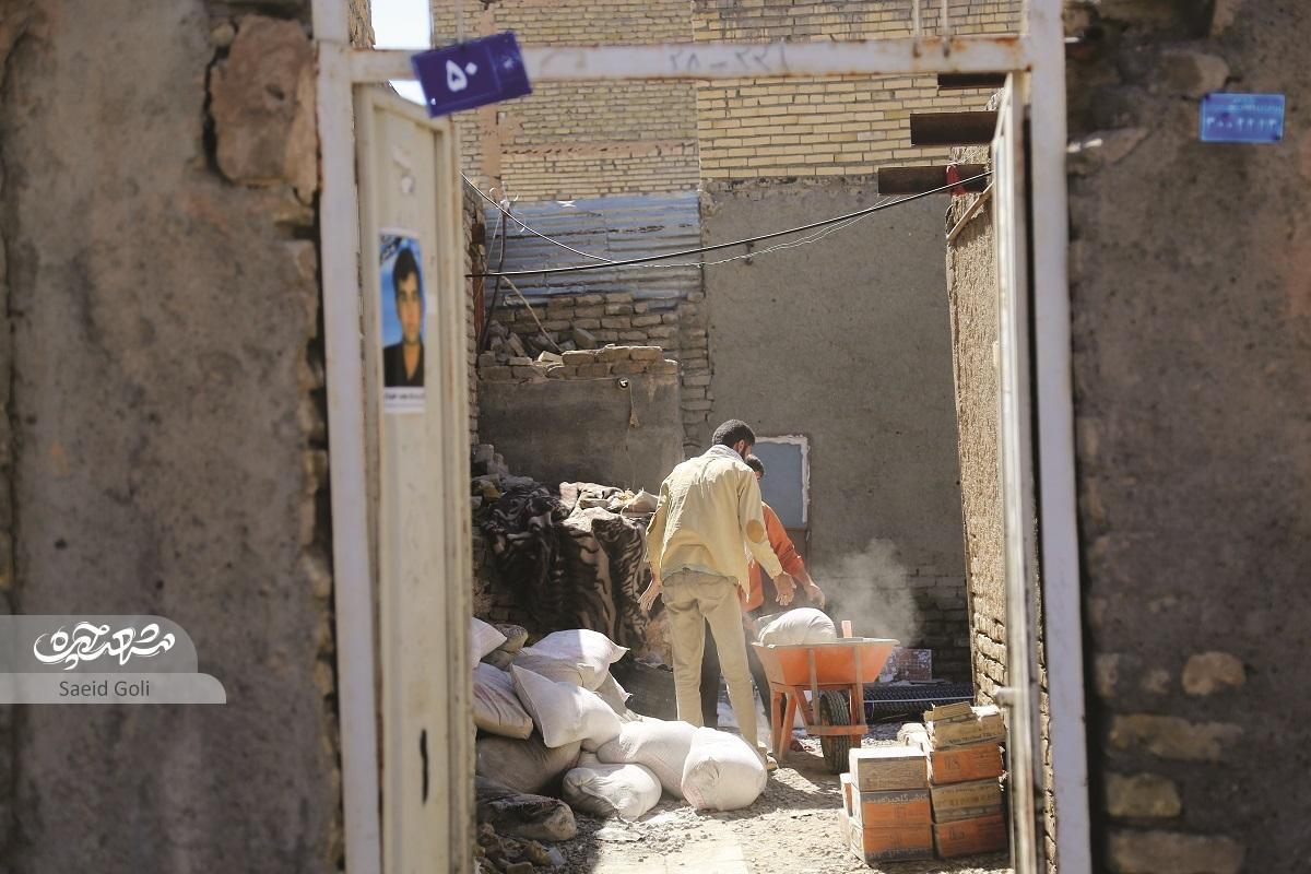 گروه جهادی ساخت خانه