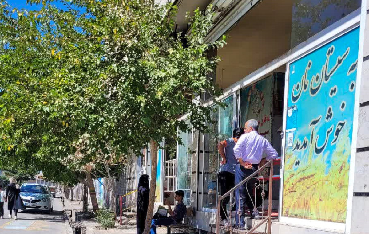 تغییر بافت روستایی به شهری در طرق تغییر بافت روستایی به شهری در طرق