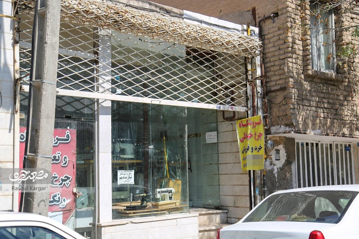 ده متری محمدآباد