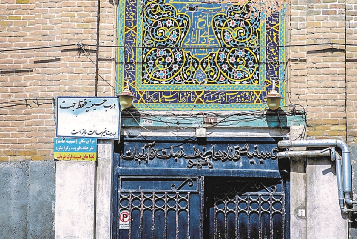 شکستِ حکم رضاخانی شکستِ حکم رضاخانی