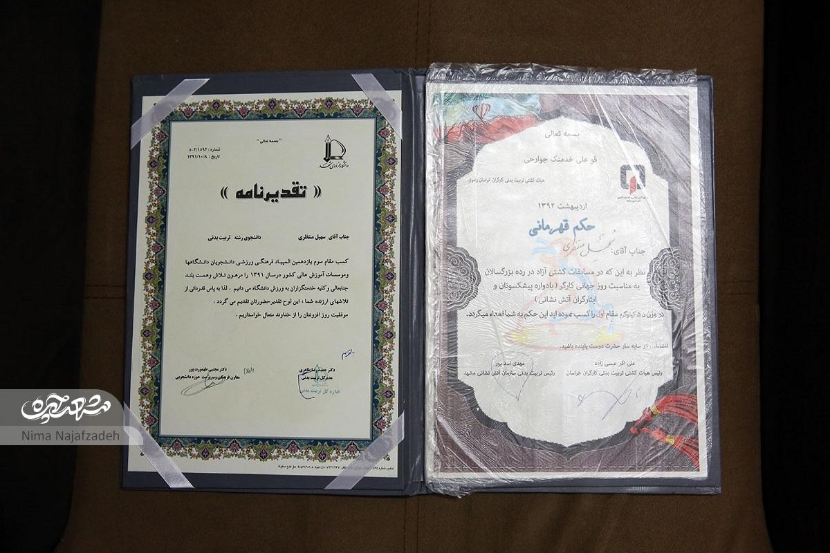 قهرمان کشتی آسیا پشت نیسان آبی قهرمان کشتی آسیا پشت نیسان آبی