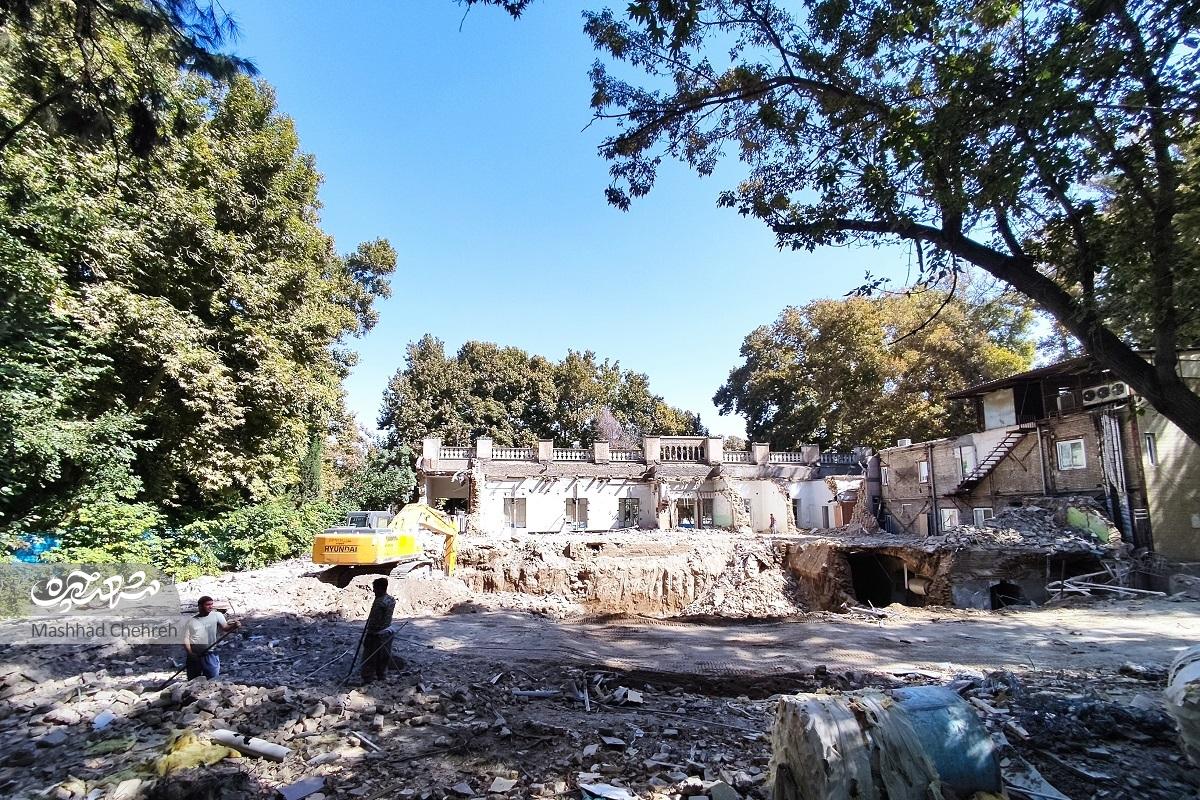 تخریب بیمارستان امام رضا درد نداشت تخریب بیمارستان امام رضا درد نداشت