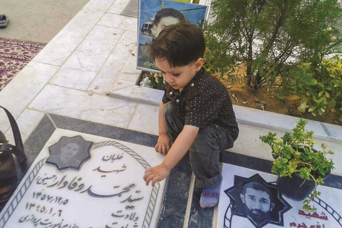 شهادت در آسمان