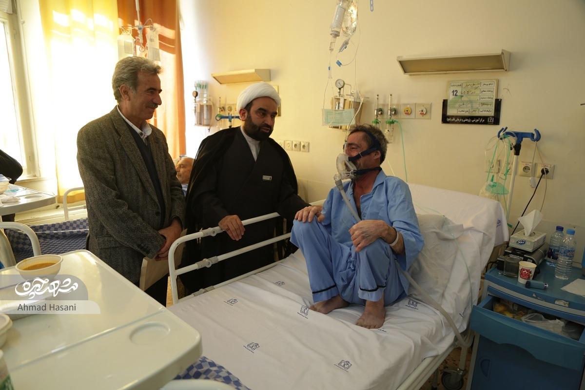 پرستار جانبازان شهر