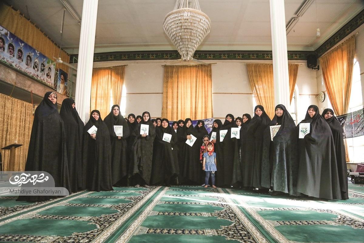 محفل قرآنی همسران صد شهید مشهد