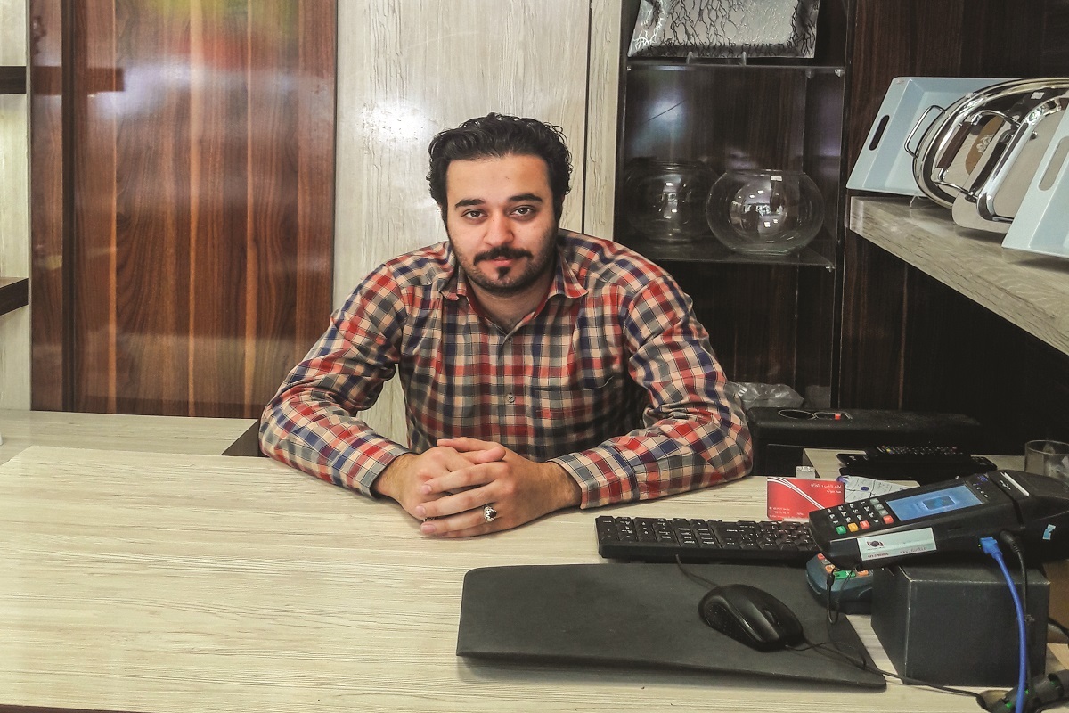 کسب و کار ایرانی