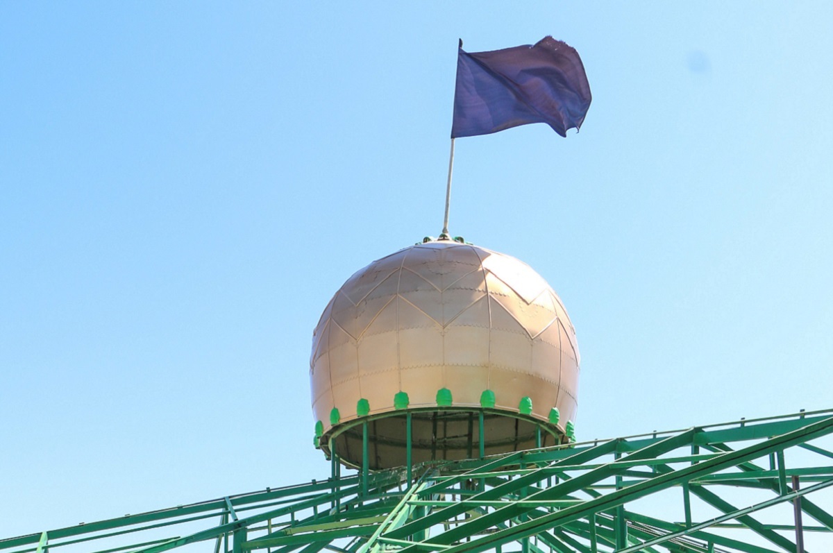 به تو از دور سلام