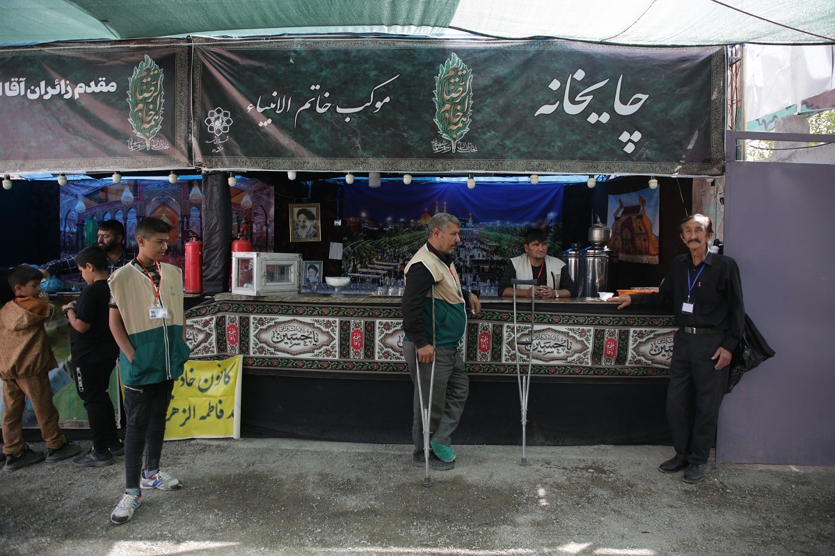 میزبانی از خورشید