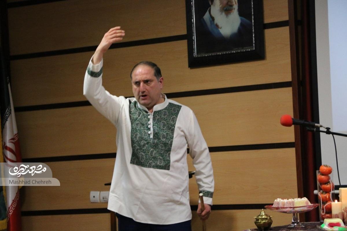 بخشندگی فردوسی پایبندم کرده است