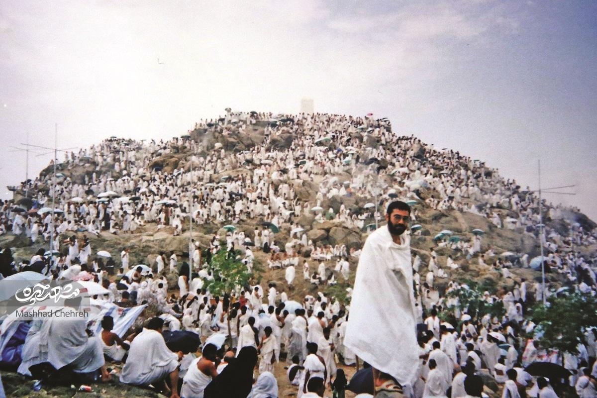 خانواده حجتالاسلاموالمسلمین دکتر حاججواد نمازیمکی از شهدای فاجعه منا است خانواده حجتالاسلاموالمسلمین دکتر حاججواد نمازیمکی از شهدای فاجعه منا است
