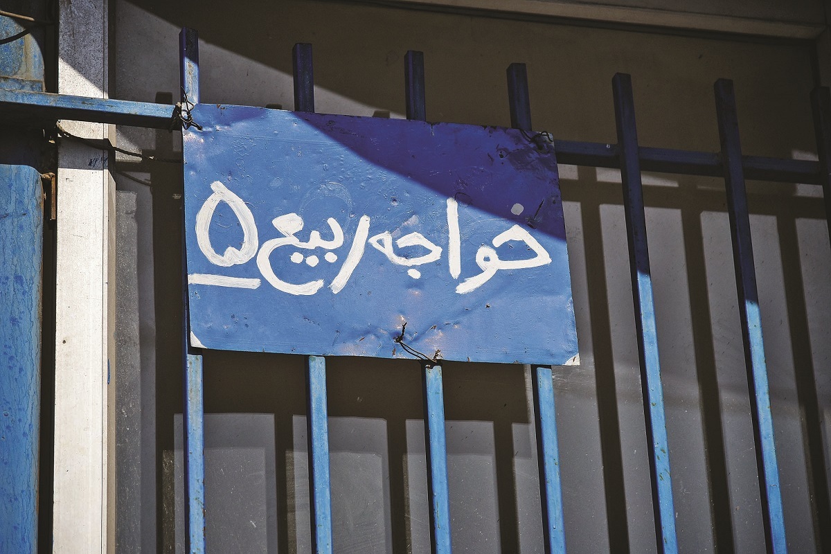 نگرانی از نابودی هویت محله خواجه ربیع نگرانی از نابودی هویت محله خواجه ربیع