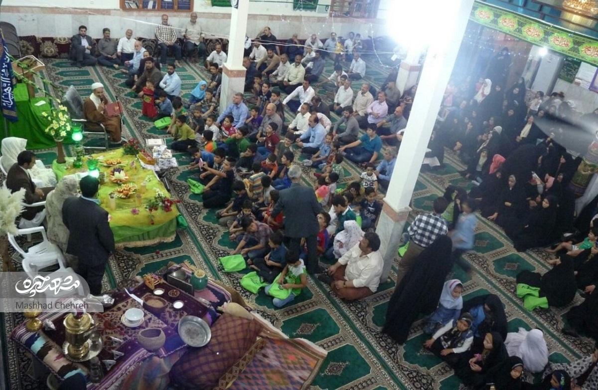 از حرم تا مسجد، قصه زندگی امیر و فاطمه از حرم تا مسجد، قصه زندگی امیر و فاطمه