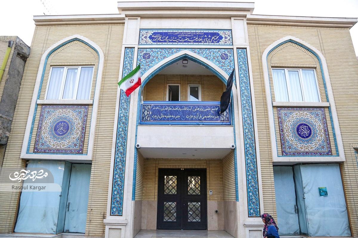 کوچه اولین پزشکان مشهد کوچه اولین پزشکان مشهد