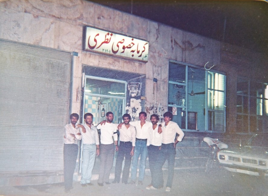 خزینهای که مدرسه شد خزینهای که مدرسه شد