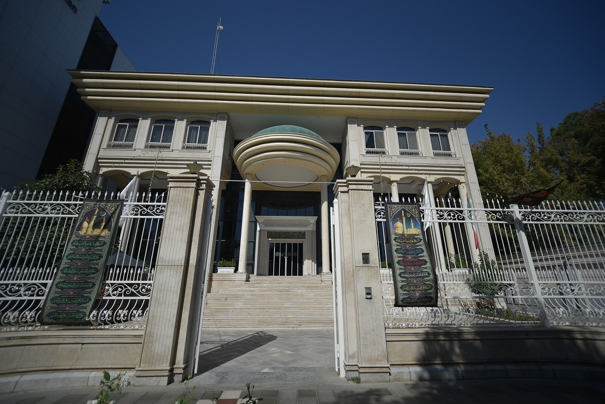 گروگان‌های آمریکایی در اتاق بازرگانی مشهد