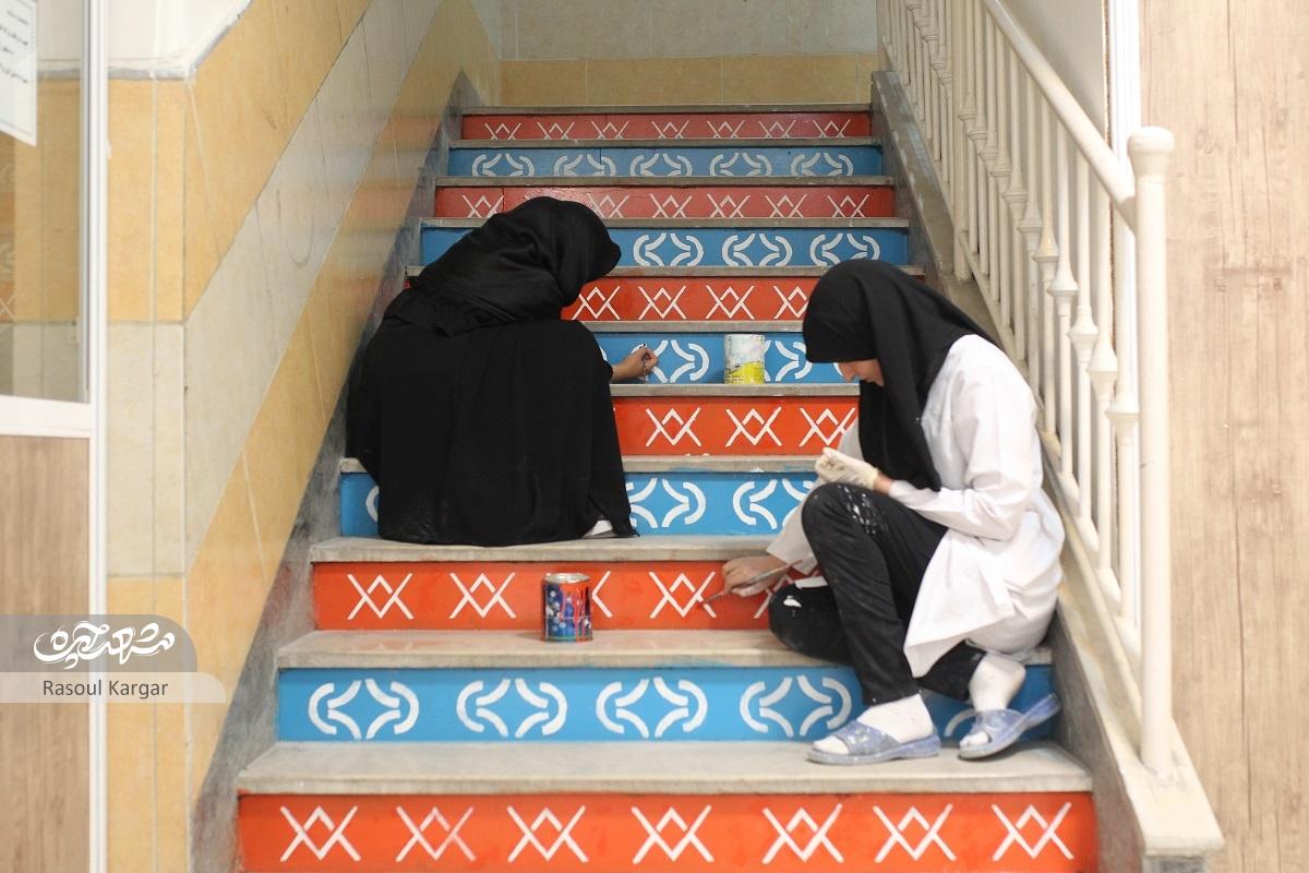 مدرسه خودکفا مدرسه خودکفا