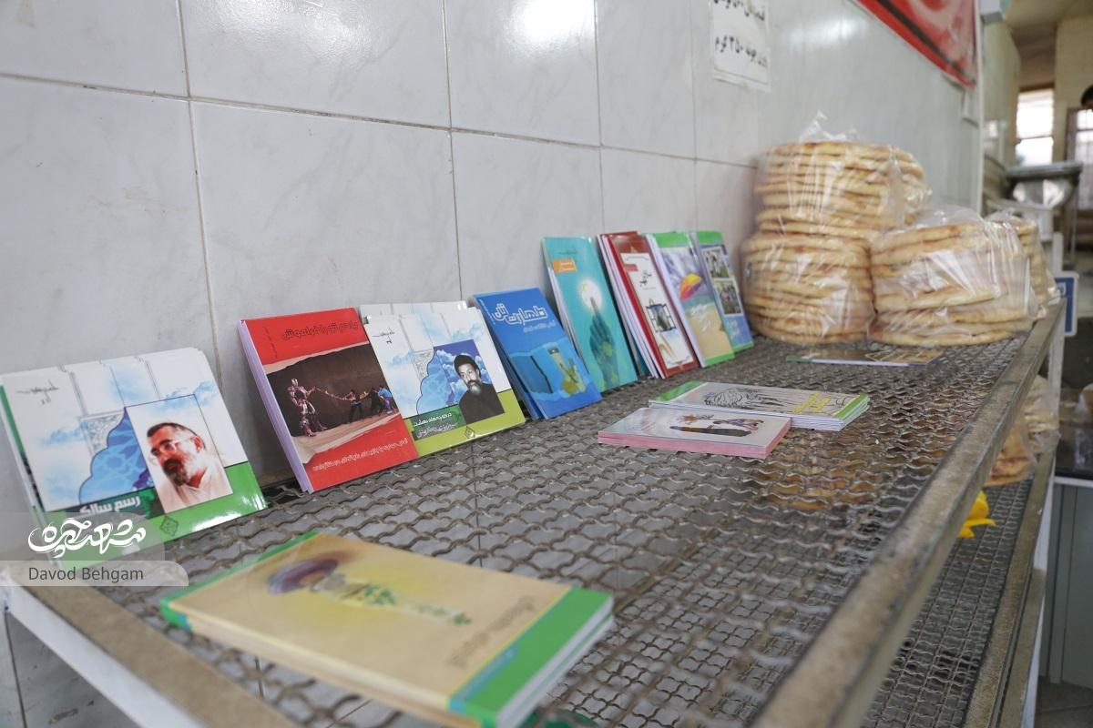 تغذیه روح و جسم در نانوایی هفتخان تغذیه روح و جسم در نانوایی هفتخان