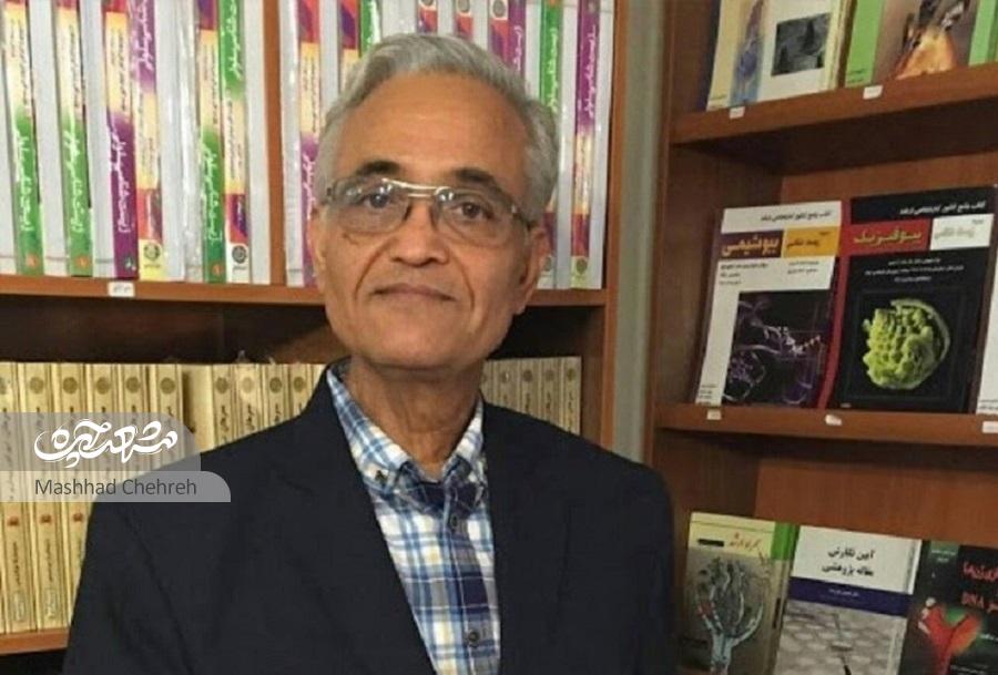نگاهی به زندگی دکتر «جمشید درویش»، که او را به عنوان پدر علم بیوسیستماتیک ایران می‌شناسند