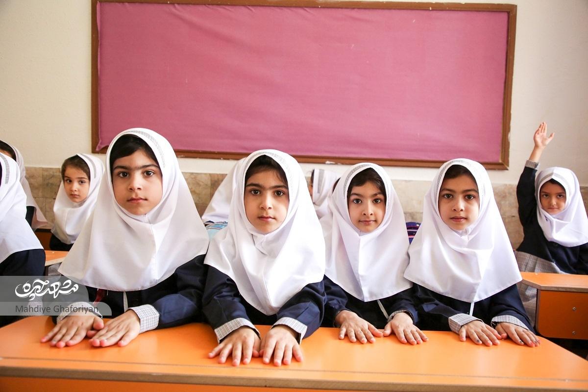 بعد از ۶ سال از انتشار خبر تولد فرزندان خانواده میراسماعیلی، دوباره به سراغ آنها رفتیمچهارقلوها به کلاس اول میروند بعد از ۶ سال از انتشار خبر تولد فرزندان خانواده میراسماعیلی، دوباره به سراغ آنها رفتیمچهارقلوها به کلاس اول میروند