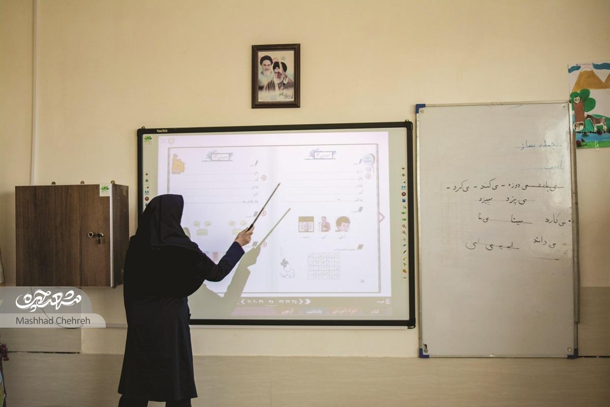 تحصیل دانش آموزان از کانکس تا کلاسهای درس زیبا تحصیل دانش آموزان از کانکس تا کلاسهای درس زیبا