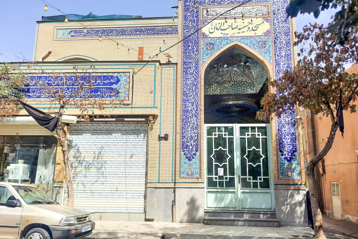 کوچه دارالشفا در محله خلج