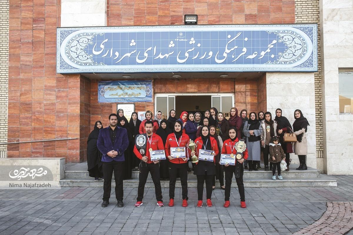 زوج رزمیکار محله الهیه در مسابقات بین المللی «اوراسیا» قهرمان شدند زوج رزمیکار محله الهیه در مسابقات بین المللی «اوراسیا» قهرمان شدند