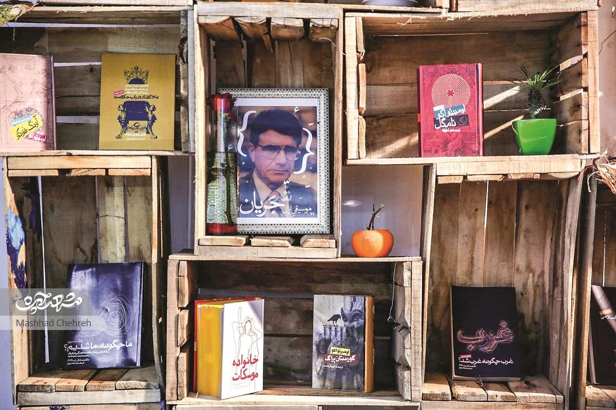 شعر بی محتوا ماندگار نیست شعر بی محتوا ماندگار نیست