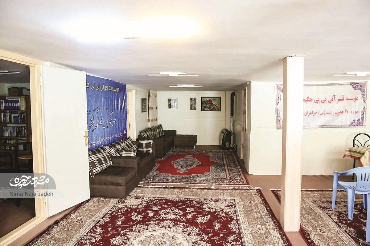 بانوی نیکوکار مشهدی، مولف چندین جلد کتاب درباره تربیت فرزند و مهدویت و زندگی قرآنی است. بانوی نیکوکار مشهدی، مولف چندین جلد کتاب درباره تربیت فرزند و مهدویت و زندگی قرآنی است.