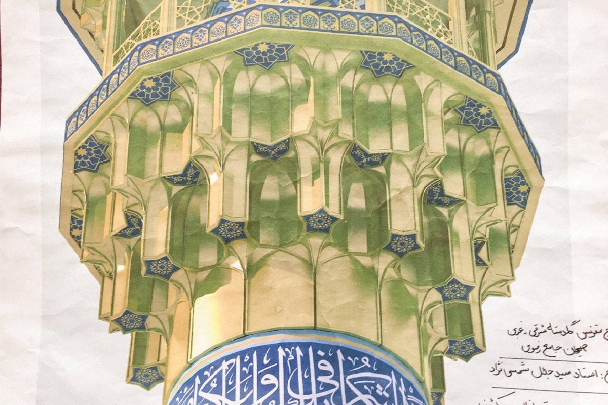 تجلی هنر آسمانی با دستان زمینی تجلی هنر آسمانی با دستان زمینی