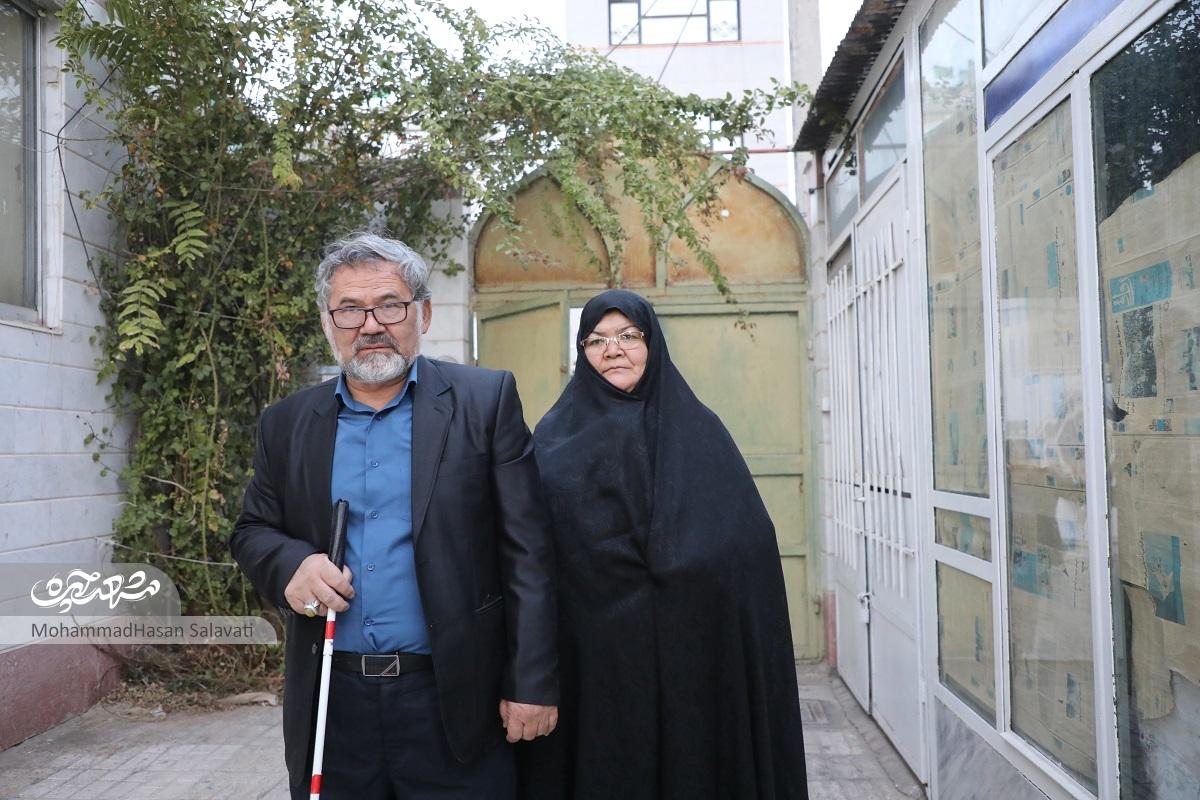 خیریهای برای نابینایان خیریهای برای نابینایان