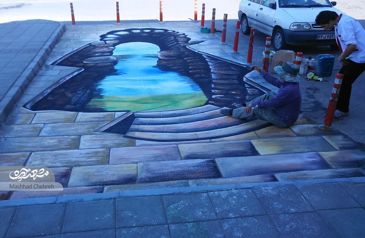 برای شهدای جنگ پرده نویسی میکردم برای شهدای جنگ پرده نویسی میکردم