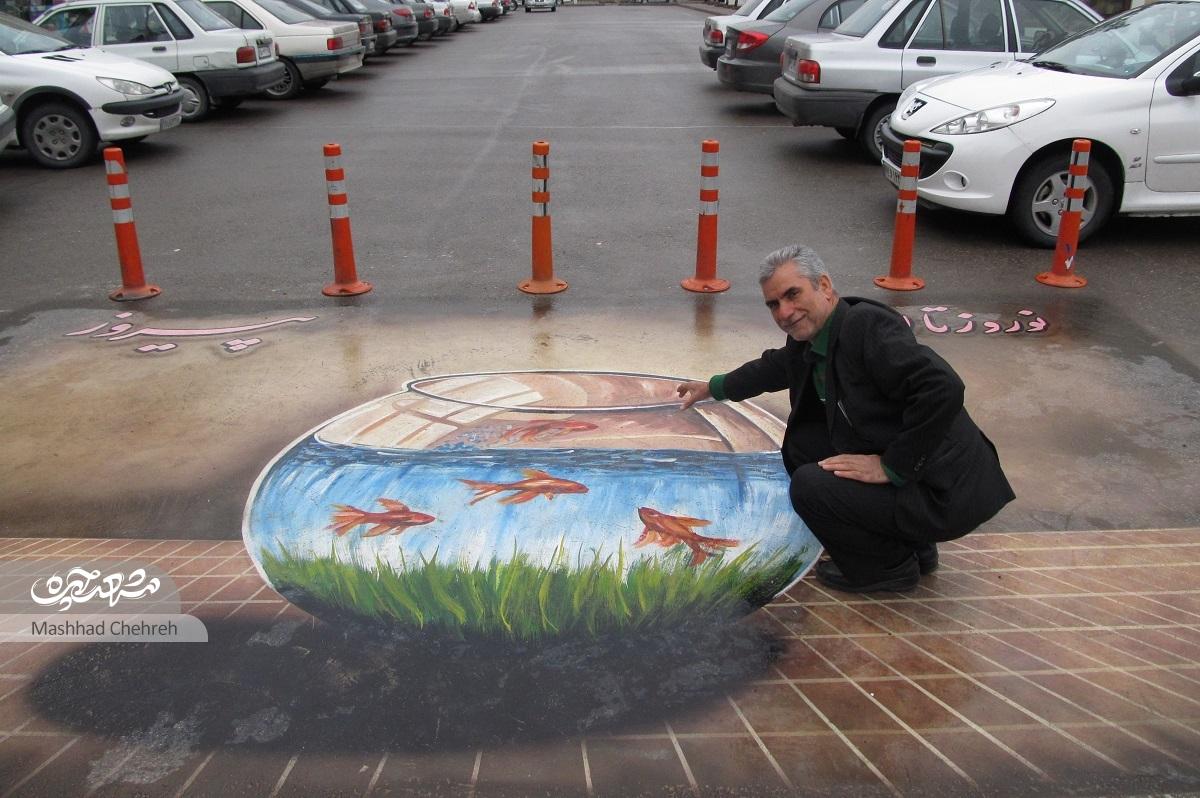 برای شهدای جنگ پرده نویسی میکردم برای شهدای جنگ پرده نویسی میکردم