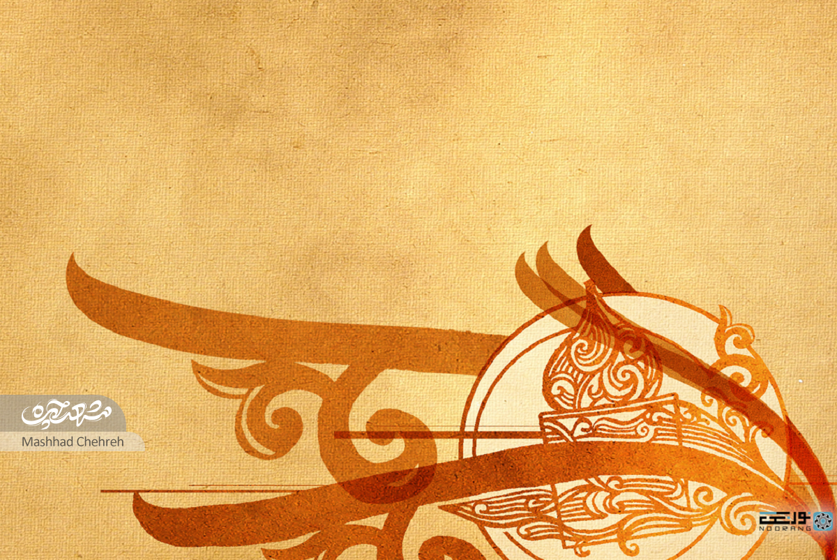 شاعر، خطاط و قاری قرآن، برای دفاع از ارزش‌های انقلاب از هر راهی وارد می‌شود