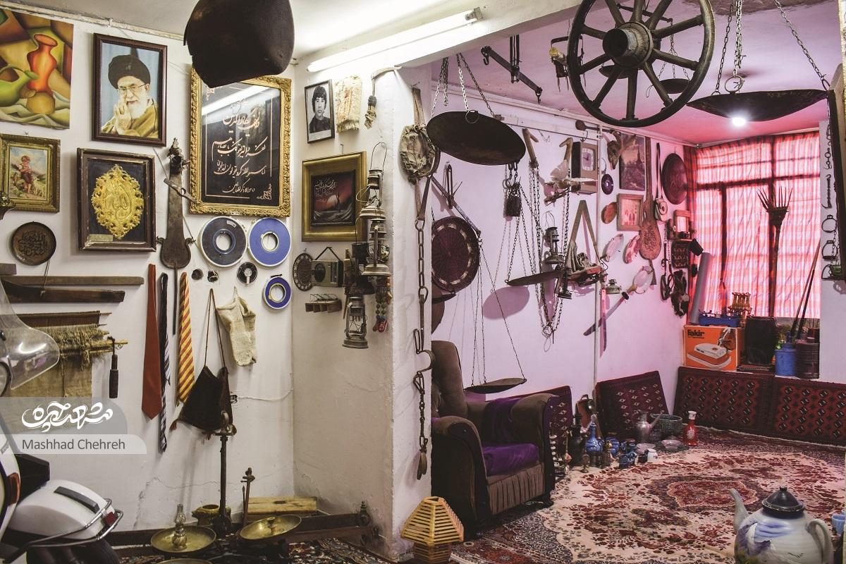 عشق به تاریخ در پنج تن عشق به تاریخ در پنج تن