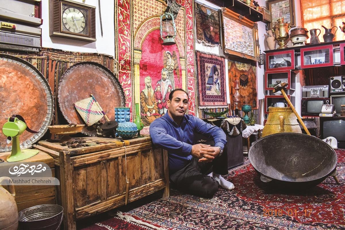 عشق به تاریخ در پنج تن عشق به تاریخ در پنج تن