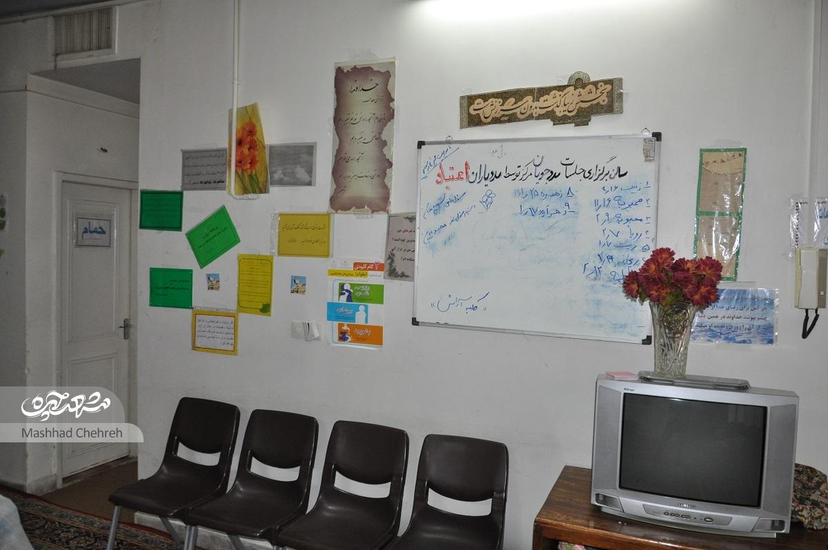 حمیرا پوررمضانی، مادر مهربان کمپ ترک اعتیاد بانوان است حمیرا پوررمضانی، مادر مهربان کمپ ترک اعتیاد بانوان است