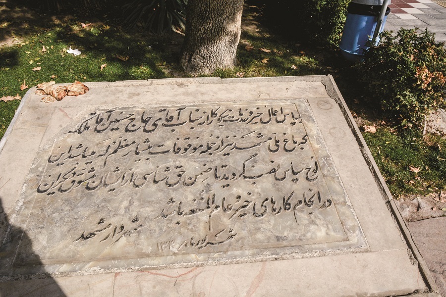 ارگ و هزاران نکته ناگفته ارگ و هزاران نکته ناگفته