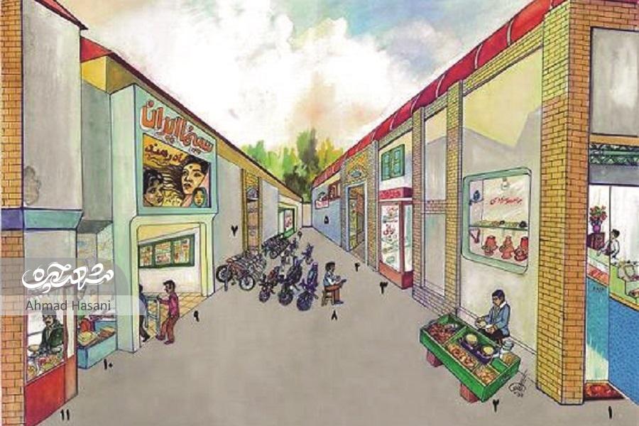 نقاش خاطرات دور ارگ نقاش خاطرات دور ارگ